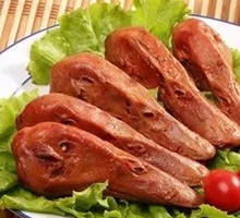 Duck Head