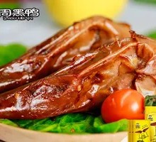 Braised Duck Heads