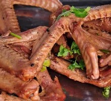 Duck Wings