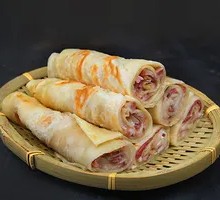 Smoked Meat Flatbread