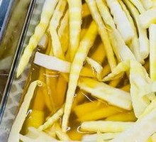 Bamboo Shoot Tips