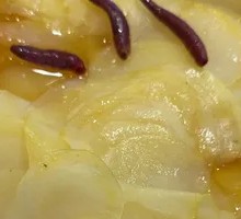 Potato Slices