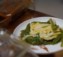 Mustard greens
