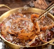 Duck Feet