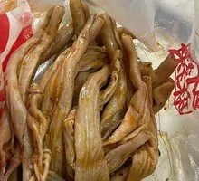 Duck Trachea