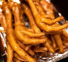 Smoked Chicken Feet