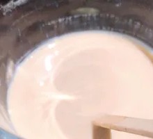 Classic Milk Tea
