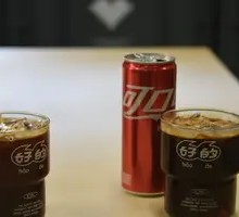 Hot American Coffee