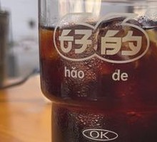 Cold Brew Coffee