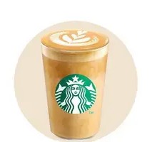 Butterbeer Flavored Latte (Large)