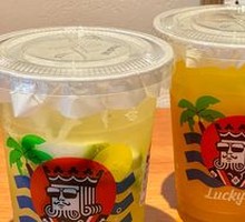 Yuzu Citrus Tea