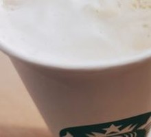 Hot Latte