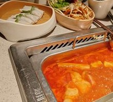Tomato Hot Pot Base