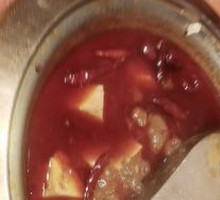 Duck Blood Tofu