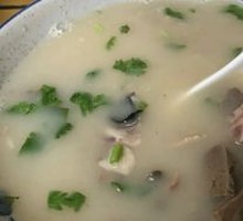 Donkey Offal Soup