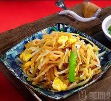 Egg Fried Pancake
