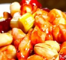 Kung Pao Chicken