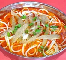 Offal Noodles
