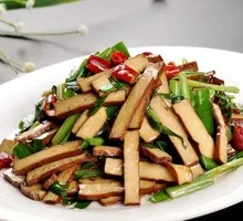 Leek and Tofu Cubes