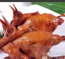 Soy Sauce Pigeon
