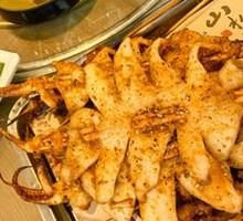 Grilled Squid