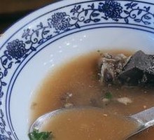 Offal Soup