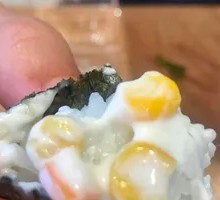 Corn Salad Sushi