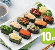 Sushi Boat at 10