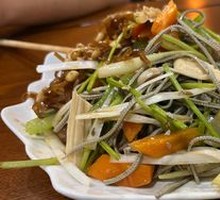 Cold Dish Platter