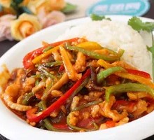 Fish-Flavored Shredded Pork Rice Bowl