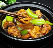 Stewed Chicken Rice