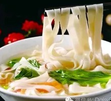 Old Duck Soup