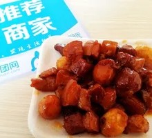 Braised Pork Belly