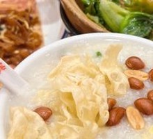 Ting Zai Congee