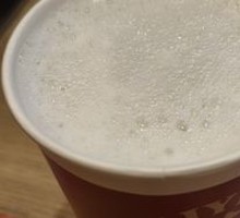 Ginger Rice Milk