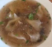 Wonton