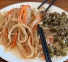 Cold Dish Platter
