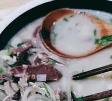 Offal Soup