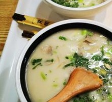 Mutton Soup