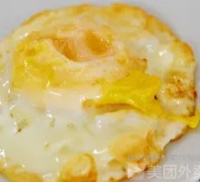Pan-fried Egg Flatbread