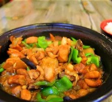 Stewed Chicken Rice