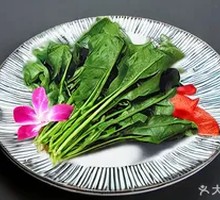 Spinach