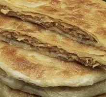 Teriyaki Pie