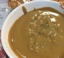 Sesame Paste