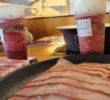 Hand-Cut Beef
