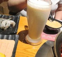 Jasmine Milk Green