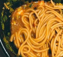 Ramen