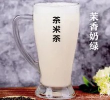 Jasmine Milk Green