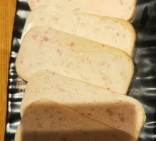 Spam