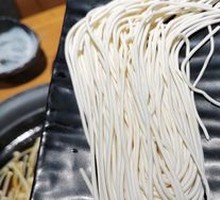 Ramen